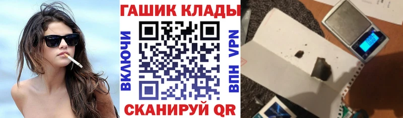 Где продают наркотики Дюртюли APVP Меф мяу мяу АМФ Гашиш Конопля Cocaine