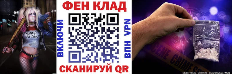 АМФЕТАМИН Premium  как найти закладки  Дюртюли 