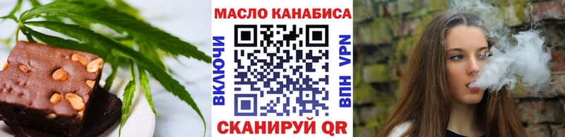 Cannafood конопля  ссылка на мегу зеркало  Дюртюли 