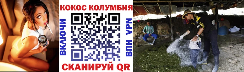 Cocaine 98%  Дюртюли 