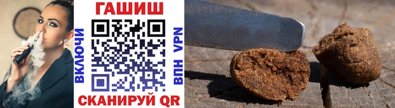 ГАШИШ hashish  Дюртюли 