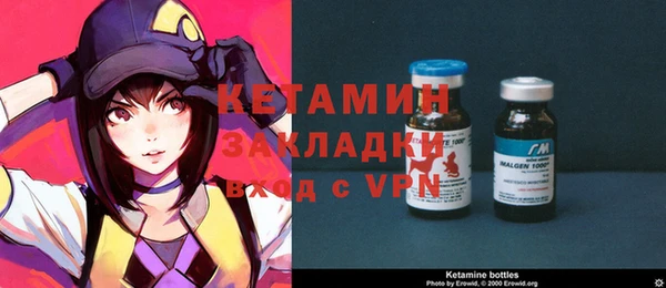 эйфоретик Алзамай