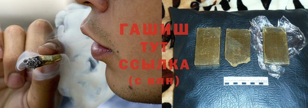 эйфоретик Алзамай