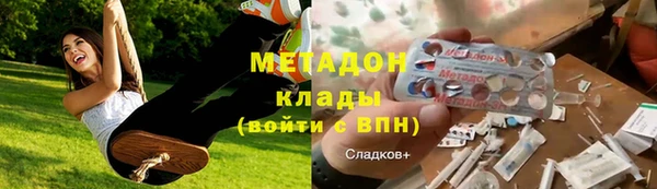 эйфоретик Алзамай