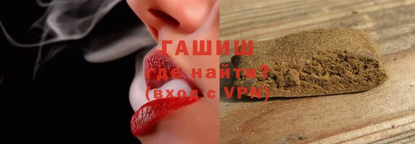 мефедрон VHQ Алексин