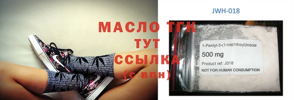 эйфоретик Алзамай