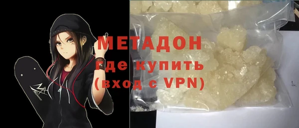 СК Алексеевка