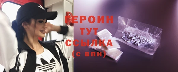 марки lsd Пролетарск