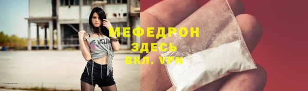СК Алексеевка