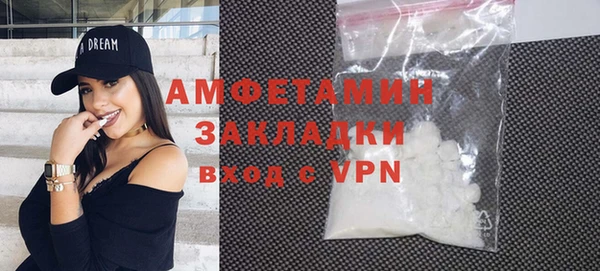 метадон Ростов