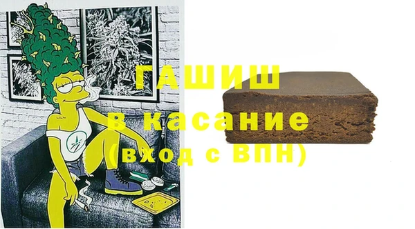 мефедрон VHQ Алексин