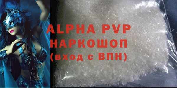 эйфоретик Алзамай