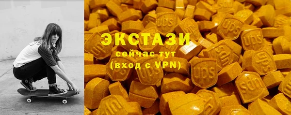 СК Алексеевка