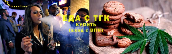 СК Алексеевка