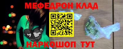 прущие грибы Каменск-Уральский