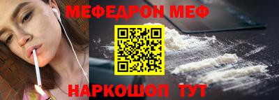 прущие грибы Каменск-Уральский