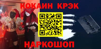 прущие грибы Каменск-Уральский