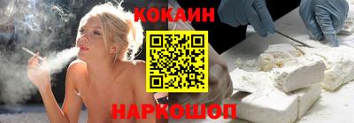 мескалин Камень-на-Оби