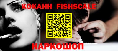 прущие грибы Каменск-Уральский