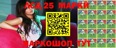 прущие грибы Каменск-Уральский