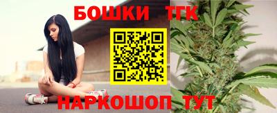 прущие грибы Каменск-Уральский