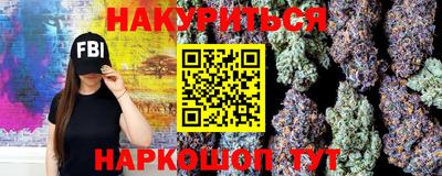 мескалин Камень-на-Оби