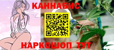 мескалин Камень-на-Оби