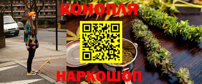 MESCALINE Каменск-Шахтинский