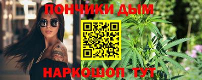 прущие грибы Каменск-Уральский