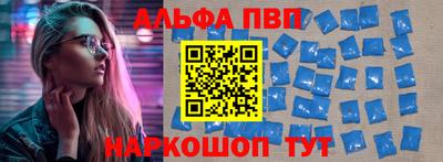 MESCALINE Каменск-Шахтинский