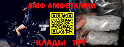 MESCALINE Каменск-Шахтинский