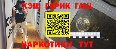 MESCALINE Каменск-Шахтинский