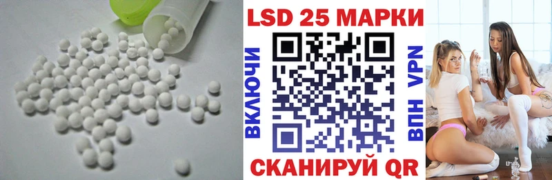 MEGA ТОР  Дюртюли  ЛСД экстази кислота  купить  сайты 