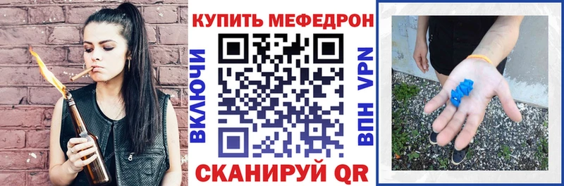 цены Дюртюли нарко площадка как зайти МЕФ кристаллы
