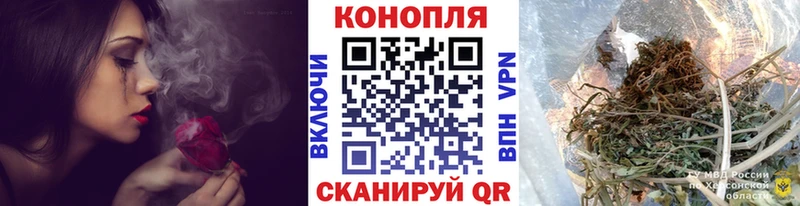 Каннабис SATIVA & INDICA  магазин  наркотиков  Дюртюли 